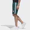adidas Мужские спортивные шорты Neo Minions Collaboration, зеленые GL7210
