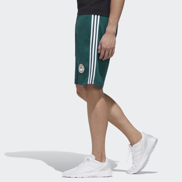 adidas Мужские спортивные шорты Neo Minions Collaboration, зеленые GL7210