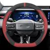 Обмотка на руль автомобиля для Ford Mondeo Focus Escort Fiesta Explorer Taurus Escape Рулевое колесо типа O D