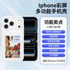 Bluetooth Multi-Function Phone Case IPhone 13-17 Pro Max Screen Mirroring Shockproof Anti-Scratch