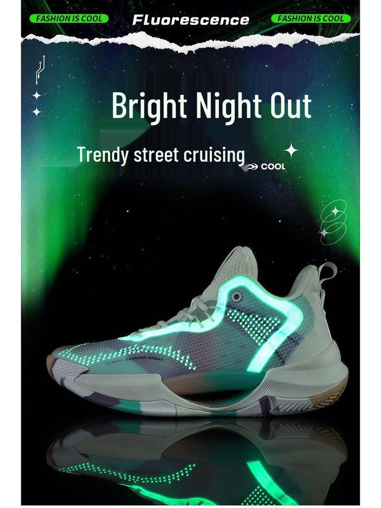 Осенние Нескользящие Амортизирующие Легкие Баскетбольные Кроссовки - Износостойкие и Дышащие, Универсальные для Студентов со Светящейся Деталью