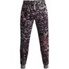 Camouflage Elastic Waist Fleece Training Pants Men Bottoms Gray 1366313-066