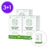 [3+1] Aghealth I-One Lutein Plus, Good for Eyes, 4 Boxes of 60 Capsules (total 8 Months Supply)