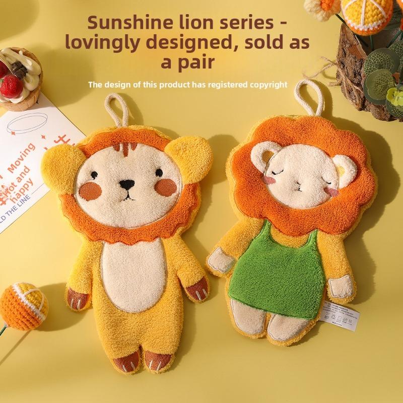 Sunny Lion Flat Hand Towel, Kitchen Hanging Dual-purpose Absorbent Quick-drying Square Towel, Thickened and Widened Towel