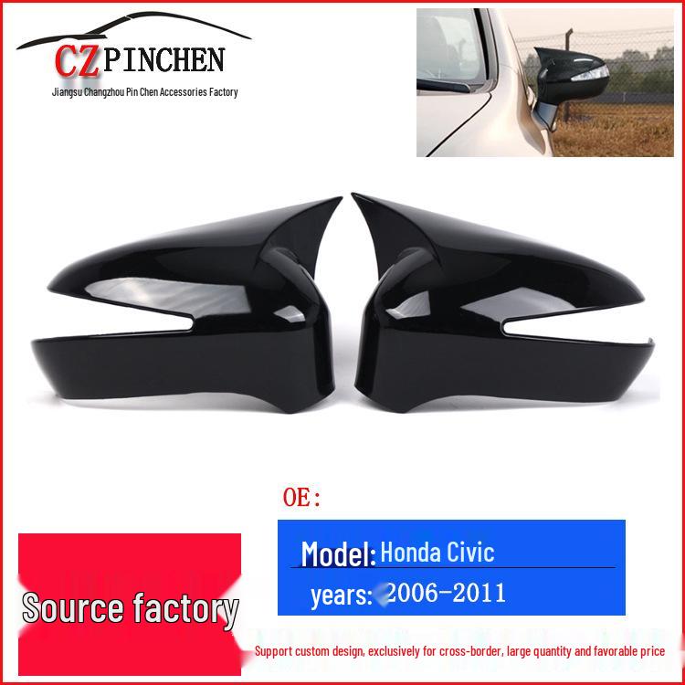 Honda Civic 8th Gen Bull Horn Rearview Mirror Cover Decoration Accessories