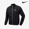 Galleria Nike Men S Outdoor Club Knit Zip Up Jacket Fq3427 010