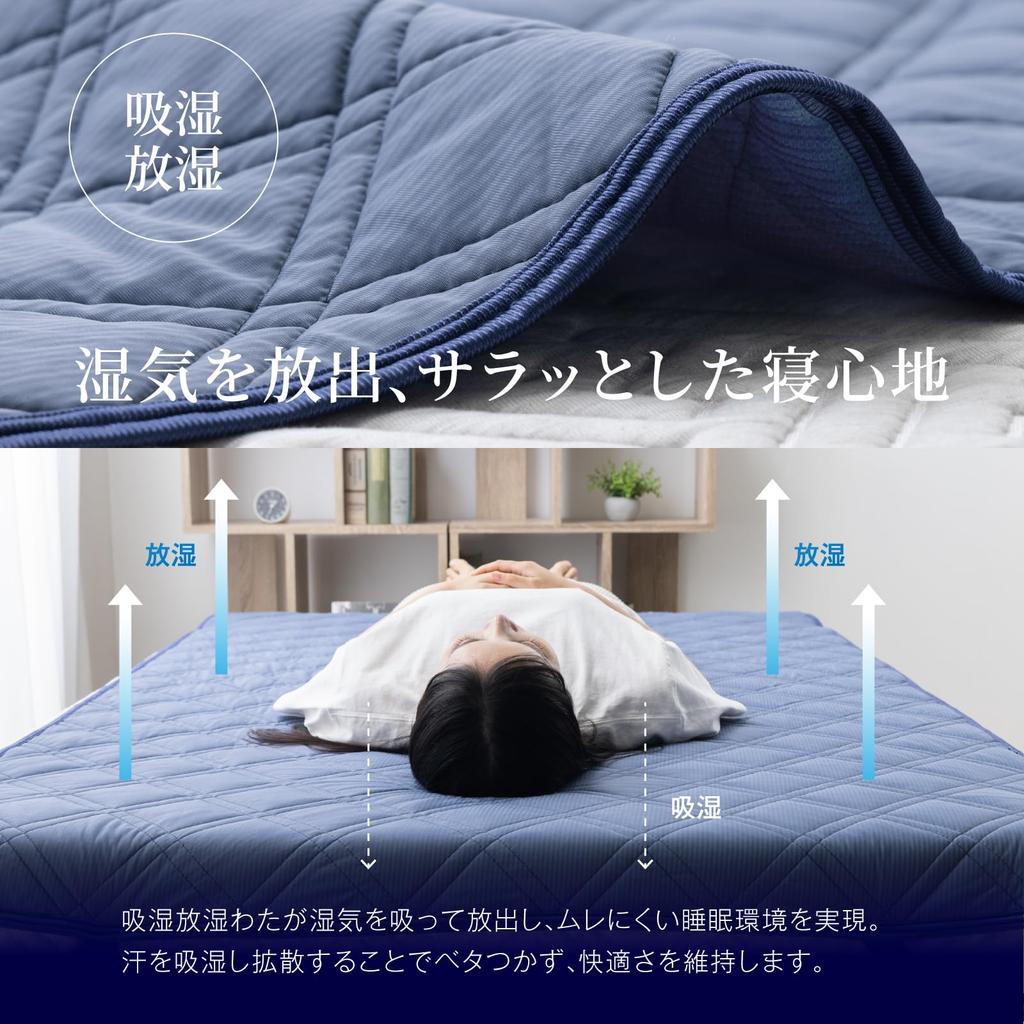 tobest Extremely Cool Bed Cool to the Absorbs 140 x 205 см Подушка, Двойная, Двусторонняя, Сенсорная, Q-MAX0.55, Прохладная, Антибактериальная, Прохладная, Вода, Быстросохнущая,