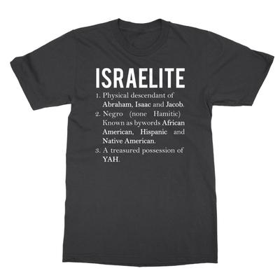 Hebrew Israelites Judah Graphic Unisex T-shirt Yahuah Israelite Faith Quote Tee