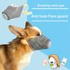 2/4 шт. респиратор для собак, регулируемый воздушный фильтр, подушка для лица, многоразовый дышащий, противотуманный, противопылевой защитный намордник для больших и маленьких собак