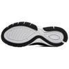 Li Ning R037 Тканевая Амортизация Скользкая Устойчивость к Истиранию Дышащие Низкие Беговые Кроссовки Мужские Черные ARSU067-1