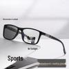 Ultralight Sport Square Photochromic Anti-Blue Light Reading Glasses for Middle-Aged and Elderly