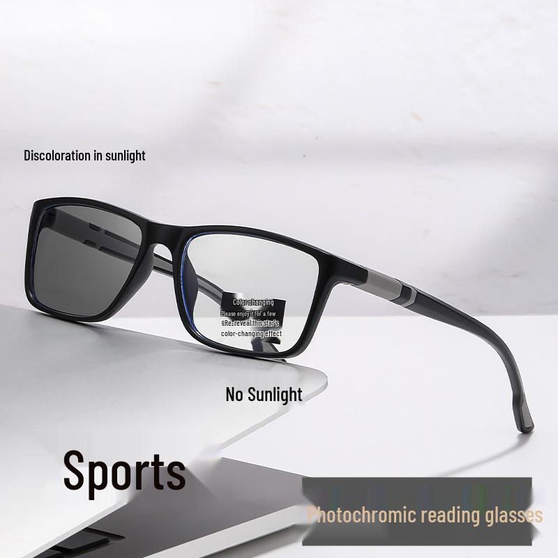 Ultralight Sport Square Photochromic Anti-Blue Light Reading Glasses for Middle-Aged and Elderly