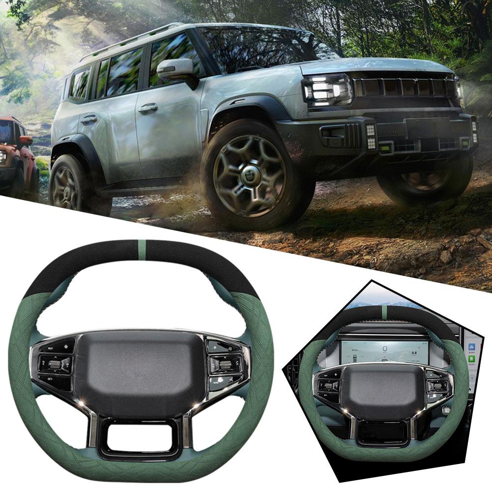 Для Cherry Jetour T2 2024 2024 Jetour T2 замшевый чехол на руль автомобиля аксессуары для интерьера чехол на руль автомобиля Whe Q9G7