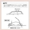 Carmate Inno Roof Carrier with Locking Wire Ratchet for Kayak Black INA445JP,