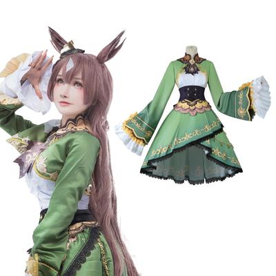Косплей Uma Musume Косплей Satono Diamond Косплей Natural Brilliance Костюм для косплея Uma Musume Мероприятие в костюмах Хэллоуин Школьный фестиваль