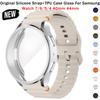 Чехол+Ремешок TPU Спортивный ремешок для Samsung Galaxy 7 6 4 5 40 мм 44 мм Оригинальный силиконовый браслет Мягкий чехол из ТПУ Защитное стекло