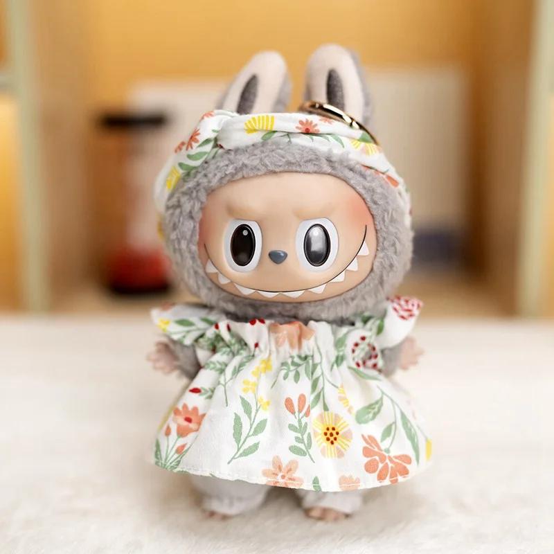17 см симпатичная плюшевая мини-кукольная одежда аксессуары для кукол-идолов вишня/ананас комплект из трех предметов подарок