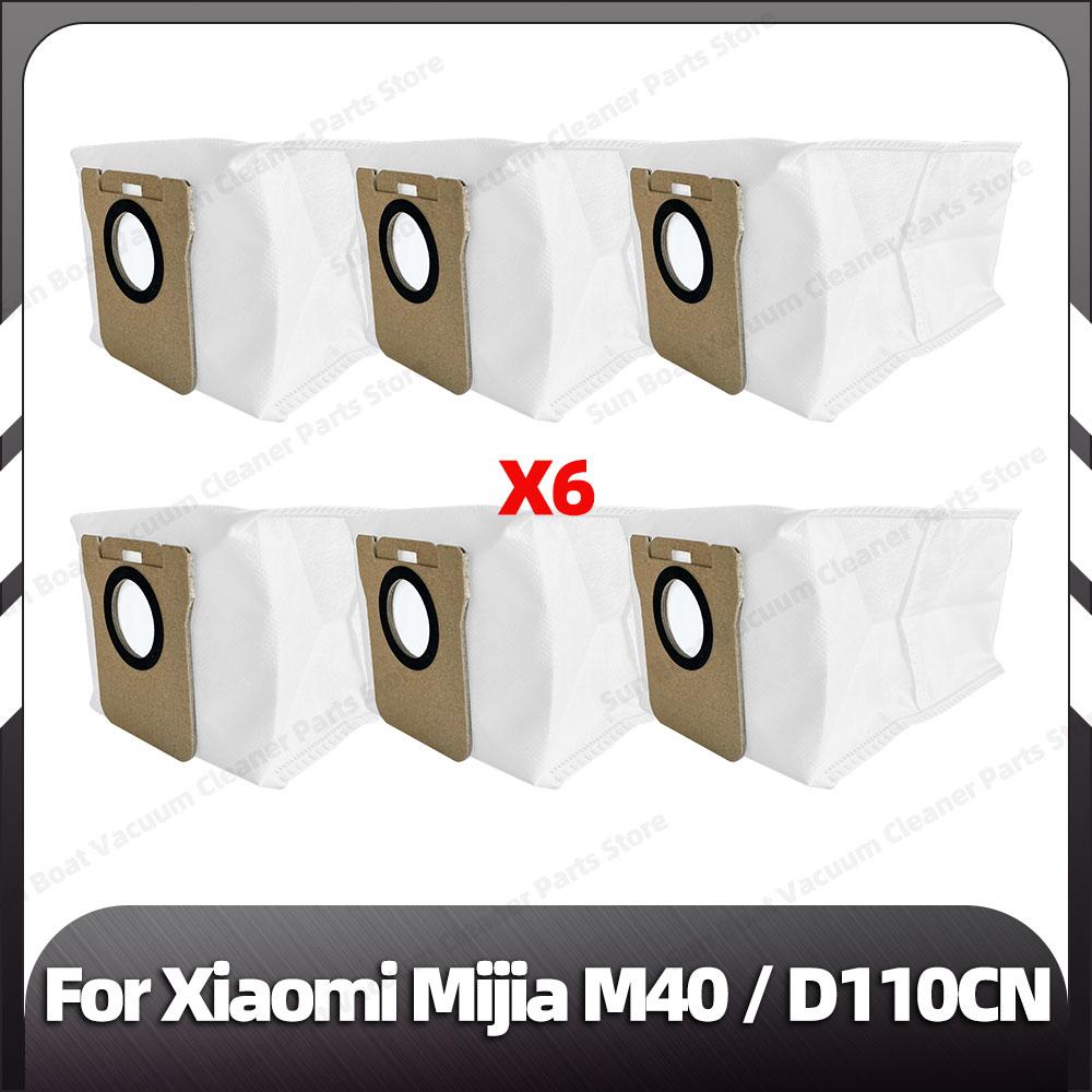 Совместимость с Xiaomi Mijia M40 сменная основная боковая щетка HEPA фильтр швабры пылесборник запасные части аксессуары