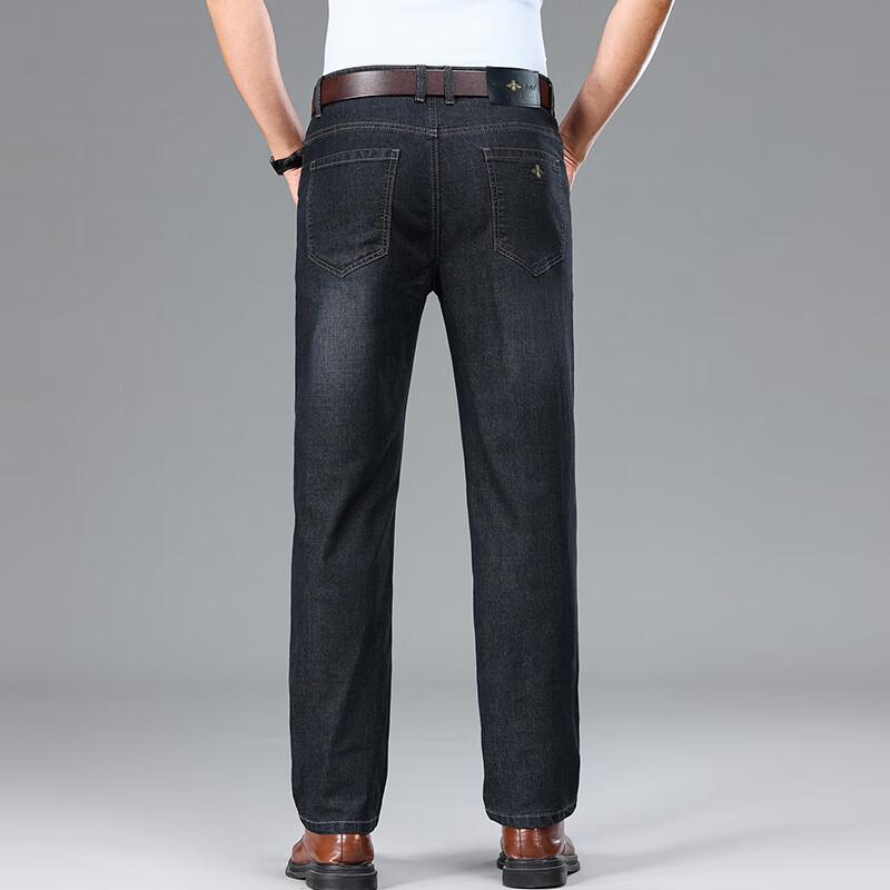 Мужские джинсы прямого кроя с вышивкой Yiliteng