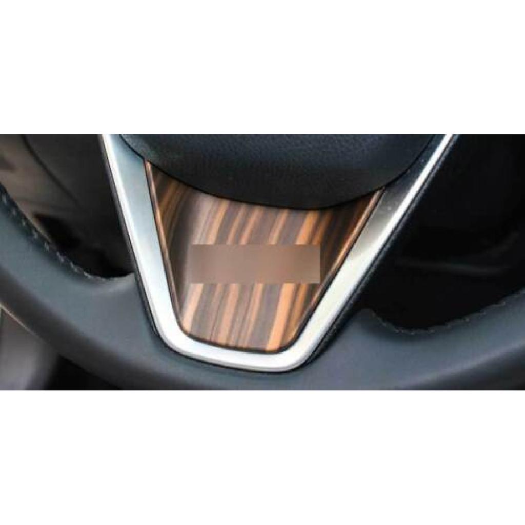 Для Toyota Camry 2018- Декоративная накладка на руль типа U с текстурой персикового дерева