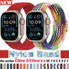 Плетеный ремешок Solo Loop для Apple Watch Ultra 2 49 мм 45 мм 44 мм 40 мм 38 мм 41 мм Мягкий эластичный браслет iWatch Series 9 8 7 SE 6 5 4 3 Сменный ремешок