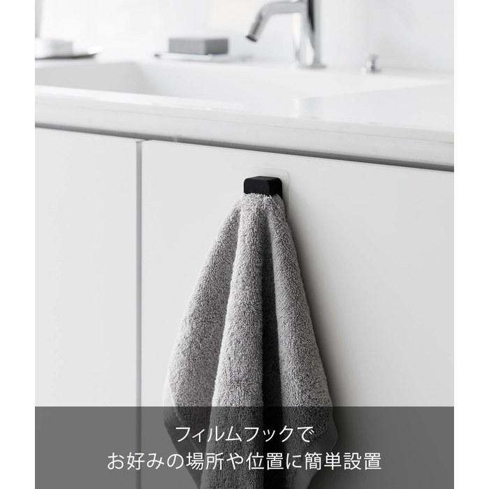 Yamazaki Film Hook, Sanitary Multi-Hook, 2-Pack, Black