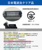 Japan Authorized Distributor Godox XproS Flash Trigger Compatible with SONY Japanese Instruction Manual Xpro-S [Cross Set]