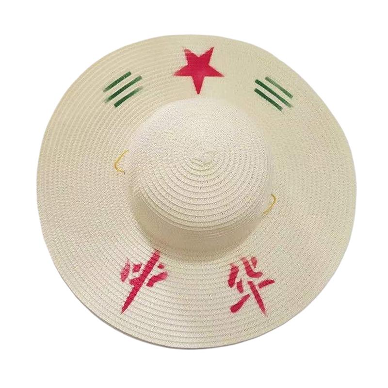 Летняя соломенная шляпа с защитой от солнца, дышащая соломенная шляпа, фермерская шляпа для защиты труда, которая может быть граффити