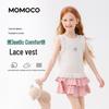 Девочковый сладкий универсальный топ-жилет MOMOCO