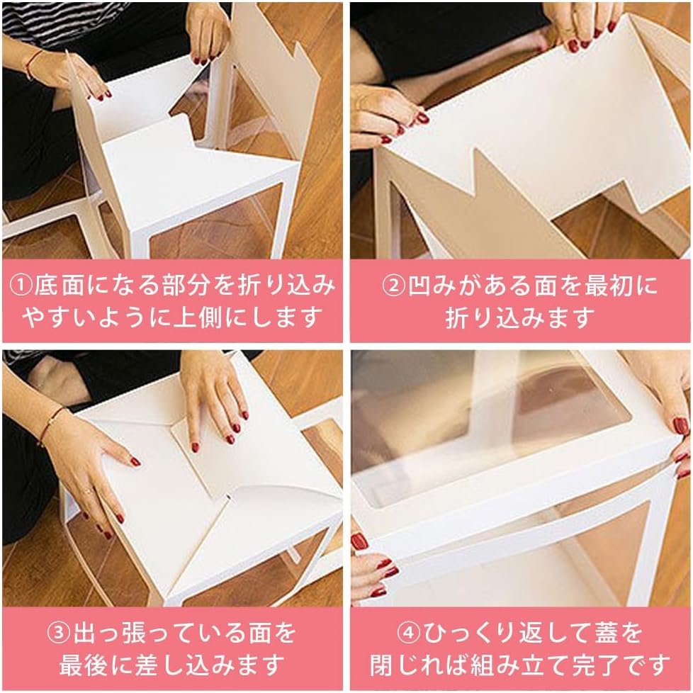 G Balloon Box with Alphanumeric DIY of TMR.Breath Characters, Transparent, See-through, Date, Personalized, Birthday, Anniversary, (Set 4)