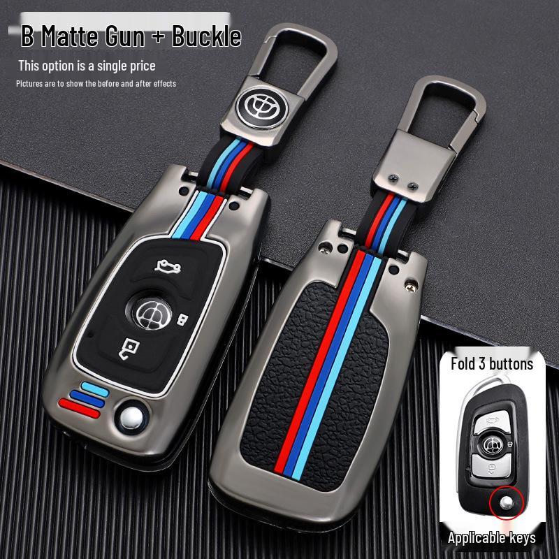 Zhonghua V3/V5/V6/V7/H530/H330 Smart Key Protective Shell & Buckle