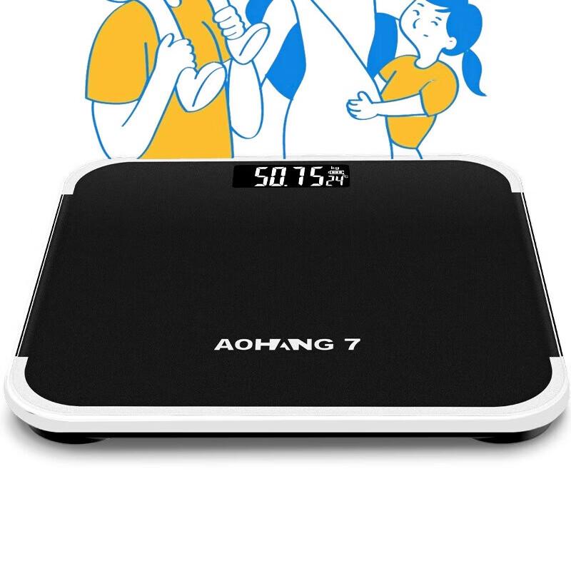 OUOETY Smart Rechargeable Body Fat Scale with App