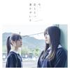 CD NOGIZAKA46  Ima Hanashitai Dareka Ga Iru Type SRCL89101 46 2015 Japan ObiJapanese PopRock Used