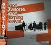 CD GOOD CHARLOTTE - Good Morning Revival EICP750 Epic 2007 Япония Obi Rock Б/у