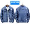 Men's Ripped Jacket Windproof Jacket Washed Denim Jacket Plus Size Denim Jacket