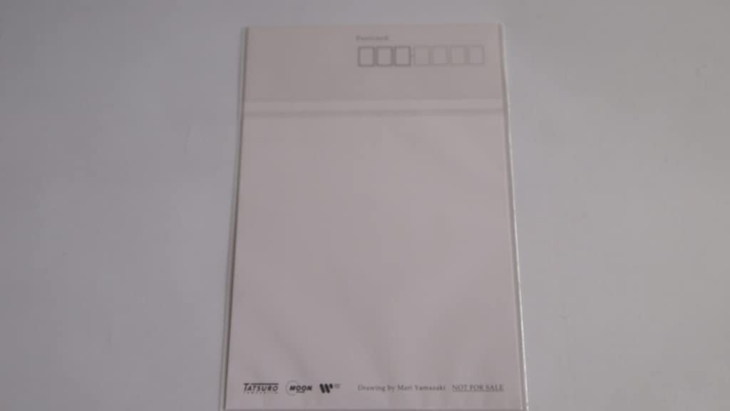 bonus SOFTLY limited BOX postcard included [External included/first production] (first edition, 2-CD set, three-sided specification) + (H ver.)