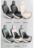 New Model Wuling Xingguang Leather Car Seat Cushion for Five-Seater - All-Season Comfort