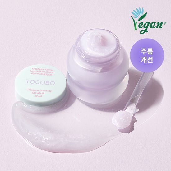 Tokobo Ночная маска для губ 20 мл (4 типа)