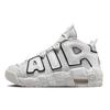 Nike Кроссовки Air More Uptempo Mid top Винтажные Баскетбольные Кроссовки GS Розовые FD0022-001(КомандаБ-воздух)