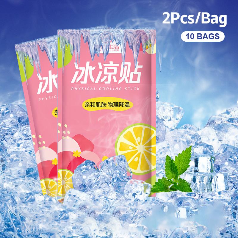 10Pcs Summer Cool Paste Fruit Flavor Ice Paste Cooling Stickers Cool Heat Prevention Stickers Multi-Purpose Portable Cool Paste