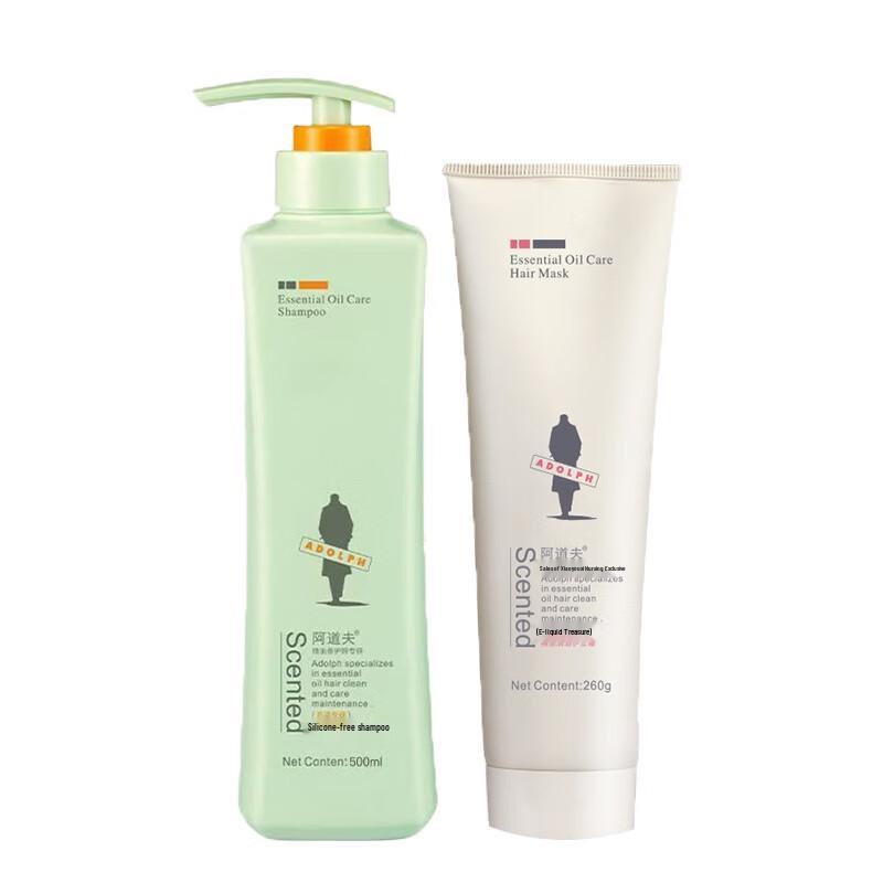 Adolph Essential Oil Fragrance Silicone-Free Hair Care Set