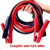 Кабель для присоединения аккумулятора автомобиля, пусковой кабель Кабель для присоединения аккумулятора автомобиля для легковых автомобилей, грузовиков, внедорожников - 4M/13.12FT