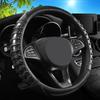 Чехол на руль «Полевой цветок», Цветочный автомобильный аксессуар для разных автомобилей, Чехол на руль Нескользящая дышащая ткань, Впитывающий пот Универсальный автомобильный