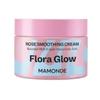 Flora Glow Rose Разглаживающий крем 50мл