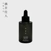 [Artist] Makgeolli Serum 30ml