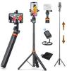 BGGCHEECA Складной интегрированный регулируемый штатив для смартфона Android, штатив для селфи с дистанционным управлением для видеосъемки, самый прочный штатив, идеально подходящий для