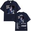 Ado World Tour 2025 Hibana Kyougen Футболка Мужская Женская Одежда Модная Футболка Хлопок Повседневная С Коротким Рукавом Оверсайз Футболки Топы