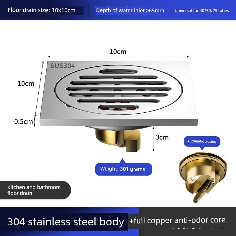 304 Stainless Steel Floor Drain Thickened Anti-Odor Device for Bathroom Sewer Washing Machine All-Copper Universal Drain Core