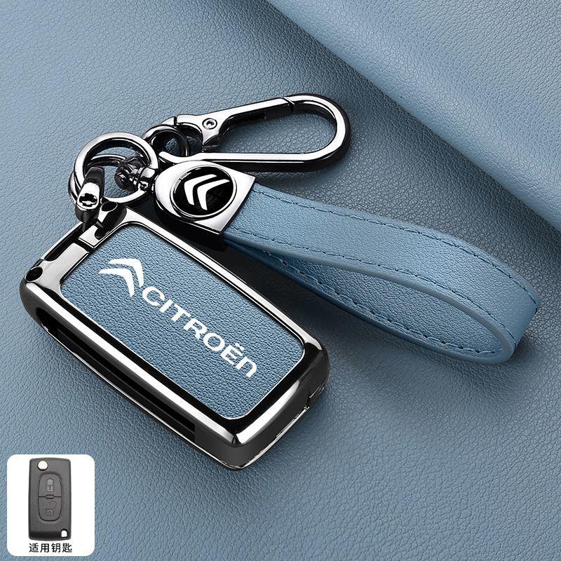 APF2 Leather Car Key Holder Car Keychain Bag Organizer Car Key Case For Citroen C1 C2 C3 C4 C5 C6 C8 C4L C3L C3-XR PICASSO Aircross