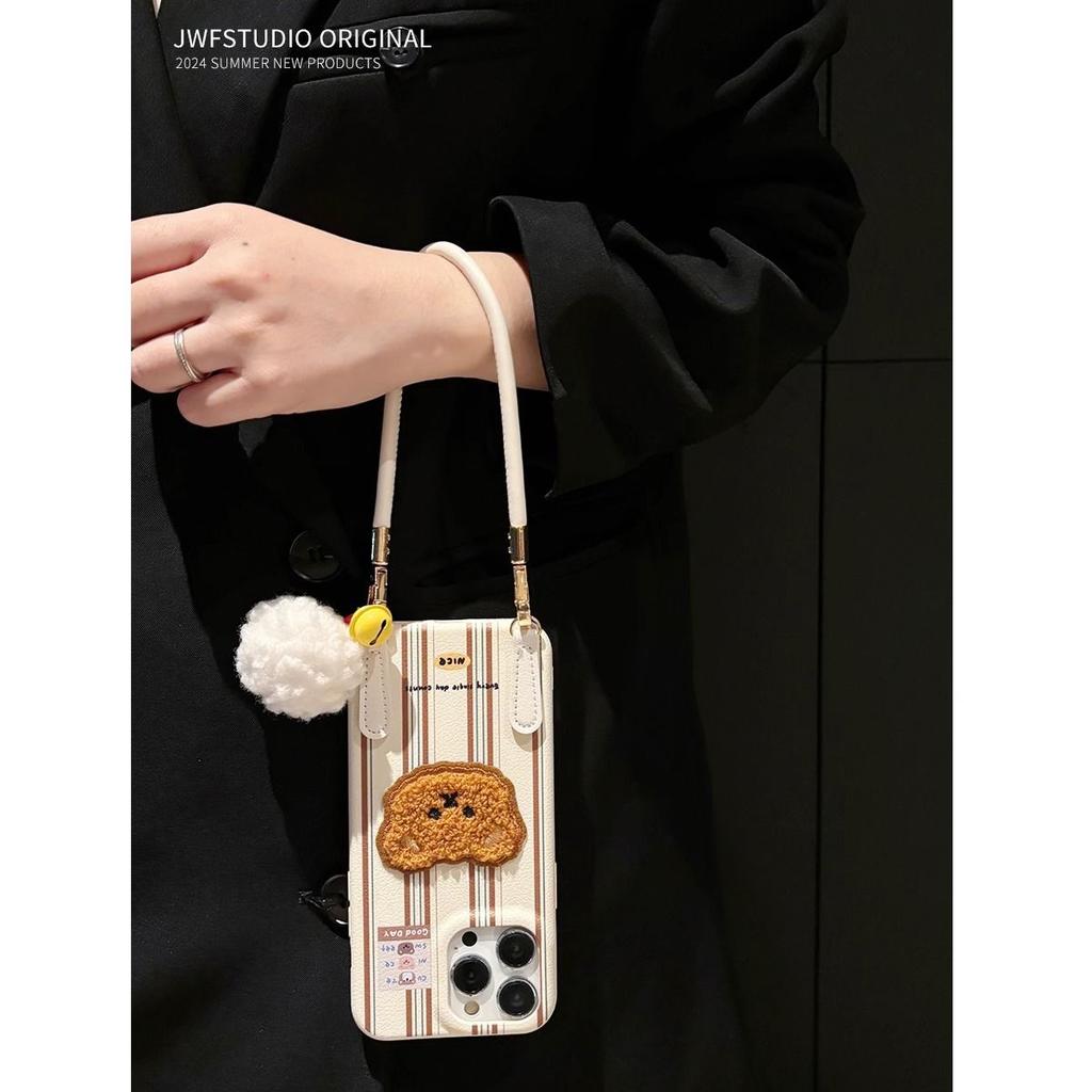 Embroidered Bear Apple 16 ProMax Mobile Case IPhone 15 Pro New 13 Women 12 Soft Cover 14 Bracelet XR